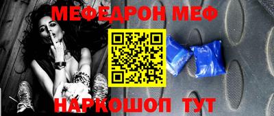 гашиш Усть-Джегута