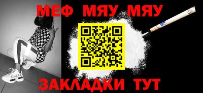 гашиш Усть-Джегута