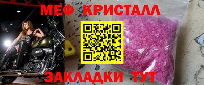 гашиш Усть-Джегута