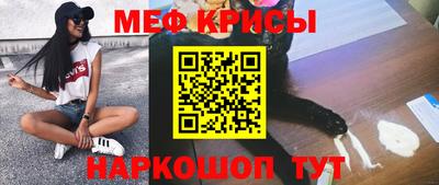 соль курить ск Уссурийск
