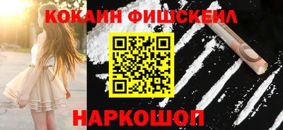 гашиш Усть-Джегута