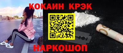 гашиш Усть-Джегута