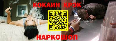 гашиш Усть-Джегута