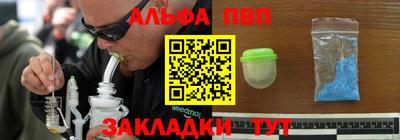 соль курить ск Уссурийск