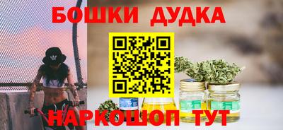 гашиш Усть-Джегута