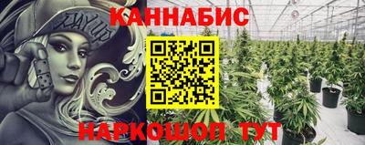 соль курить ск Уссурийск