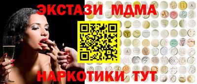 гашиш Усть-Джегута