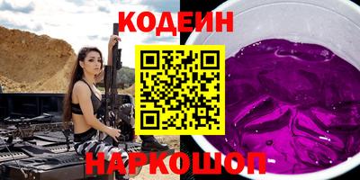 гашиш Усть-Джегута