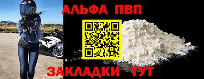 гашиш Усть-Джегута