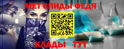 соль курить ск Уссурийск