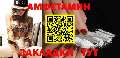 гашиш Усть-Джегута