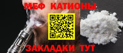 гашиш Усть-Джегута