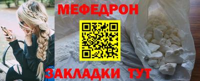 соль курить ск Уссурийск