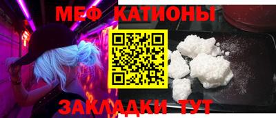 соль курить ск Уссурийск